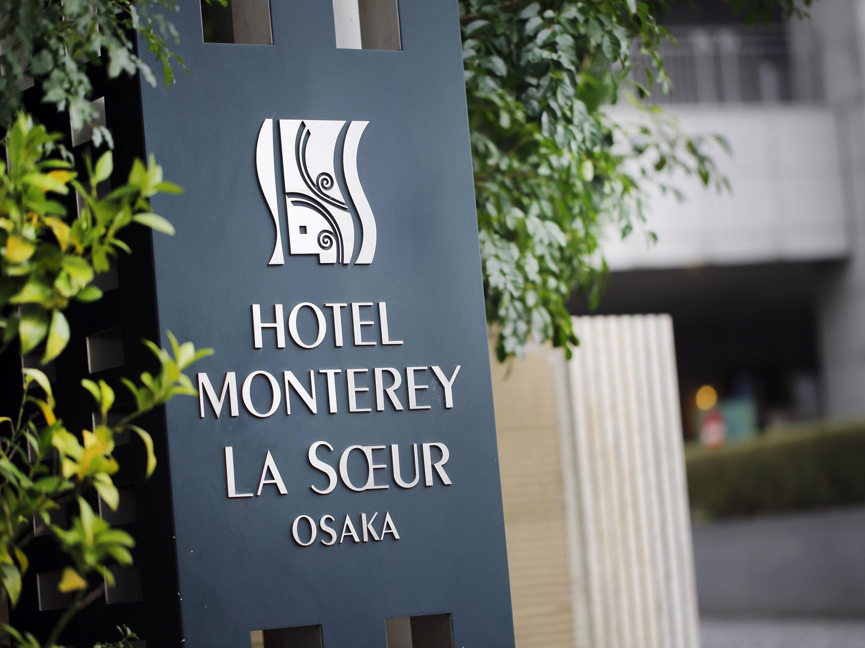 Hotel Monterey La Soeur Osaka Eksteriør billede